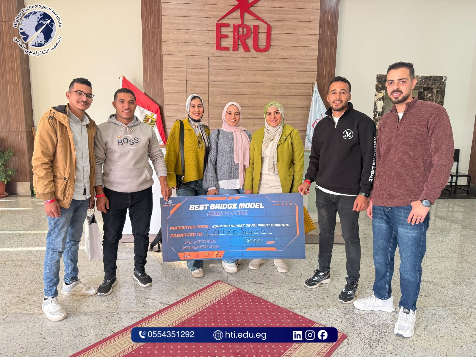 🏆 طلاب المعهد التكنولوجي العالي يتألقون في مسابقة BBM v.4